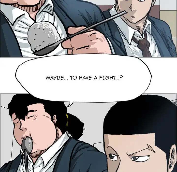 Boss in School Chapter 74 79